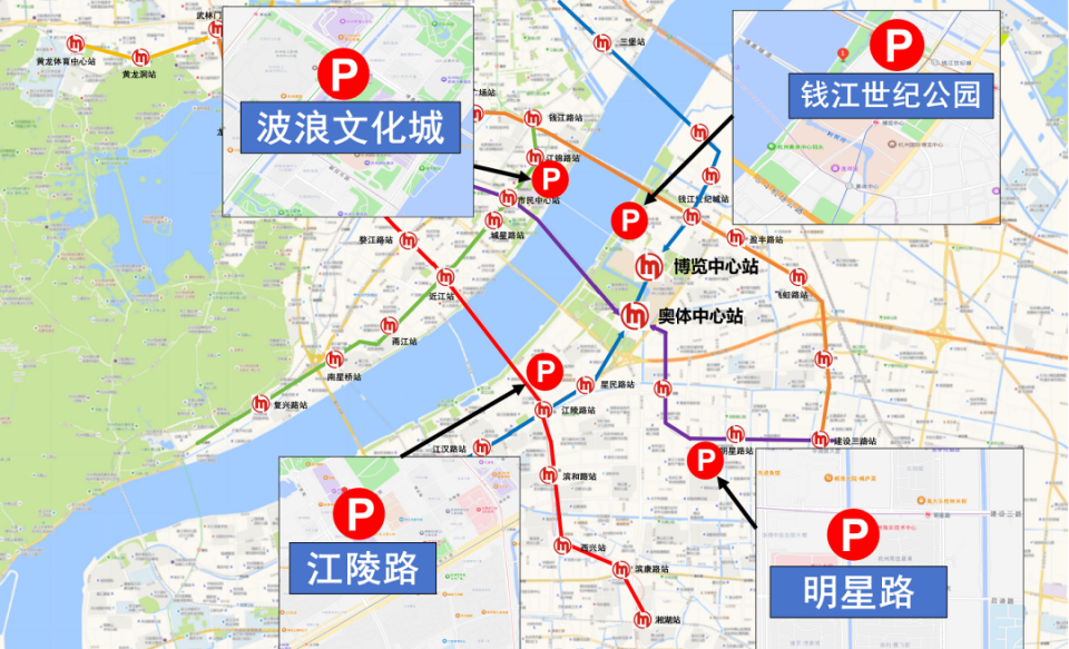 杭州发布大型赛事交通管理通告