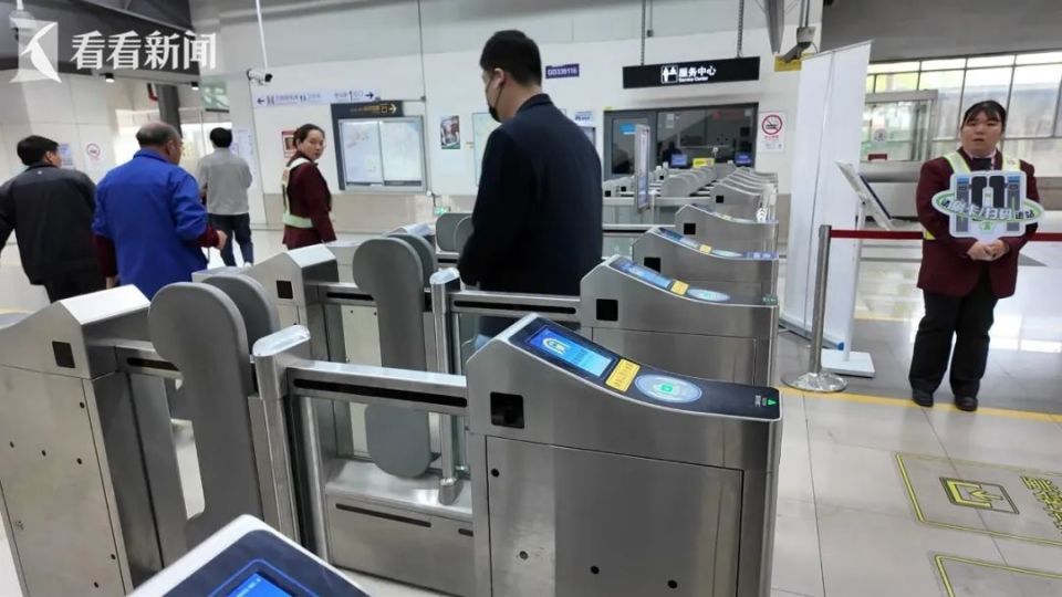 上海三站点开启"闸机常开"模式,会有逃票吗?_腾讯新闻