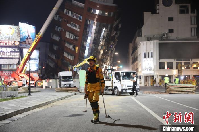 花莲强震24小时在晃不停中企稳