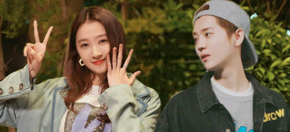 保你平安对号入座王一博应向鹿晗学习刘德华都得心悦诚服