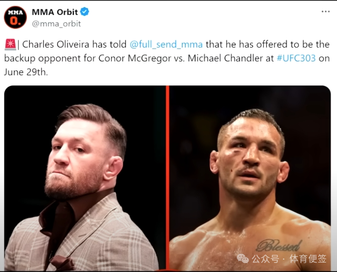 安东尼·史密斯将现在的成功归因于巴西柔术柔术是我生活中如此重要的