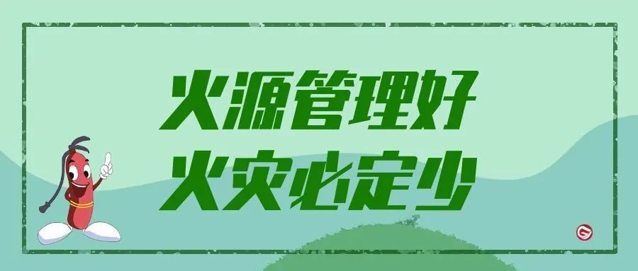 十届中共关岭自治县委第七轮巡察完成进驻_腾讯新闻