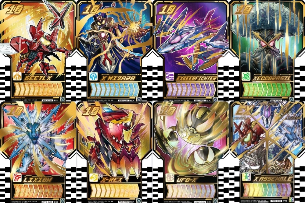假面骑士歌查德强化形态ufo特典卡片公开x强化套装集结的大杂烩