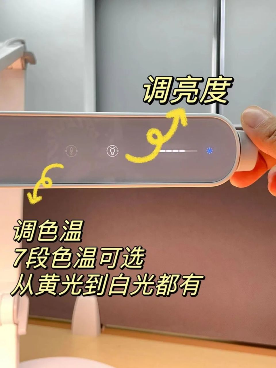 在硬指标方面,明基台灯不仅照度超越了国家aa级标准,直视无频闪,低