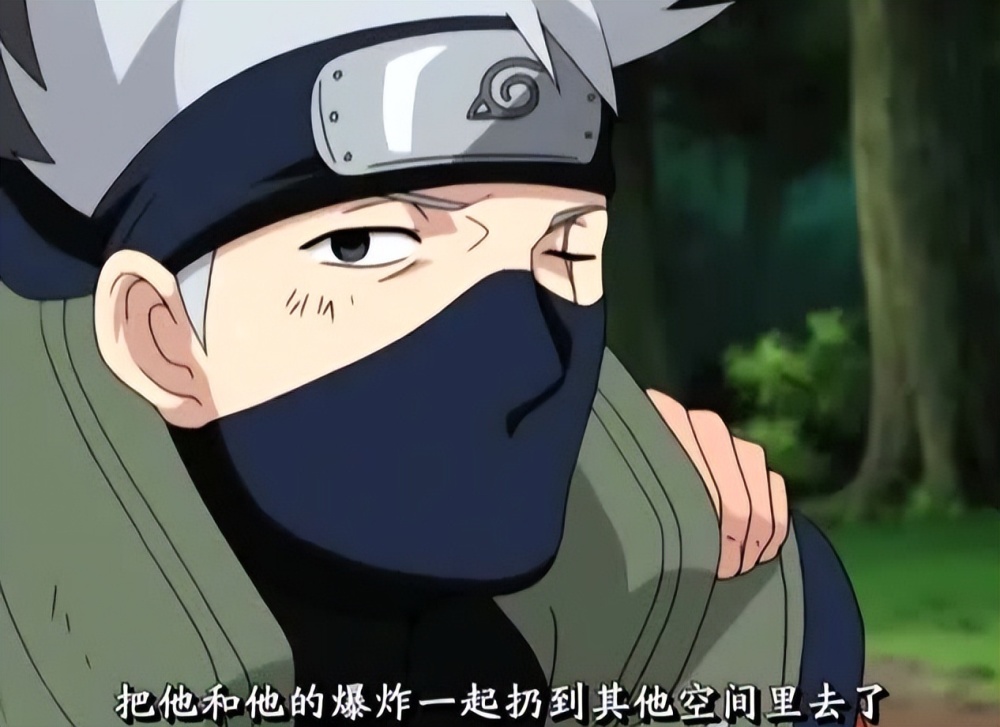 卡卡西为什么(卡卡西为什么怕大蛇丸)