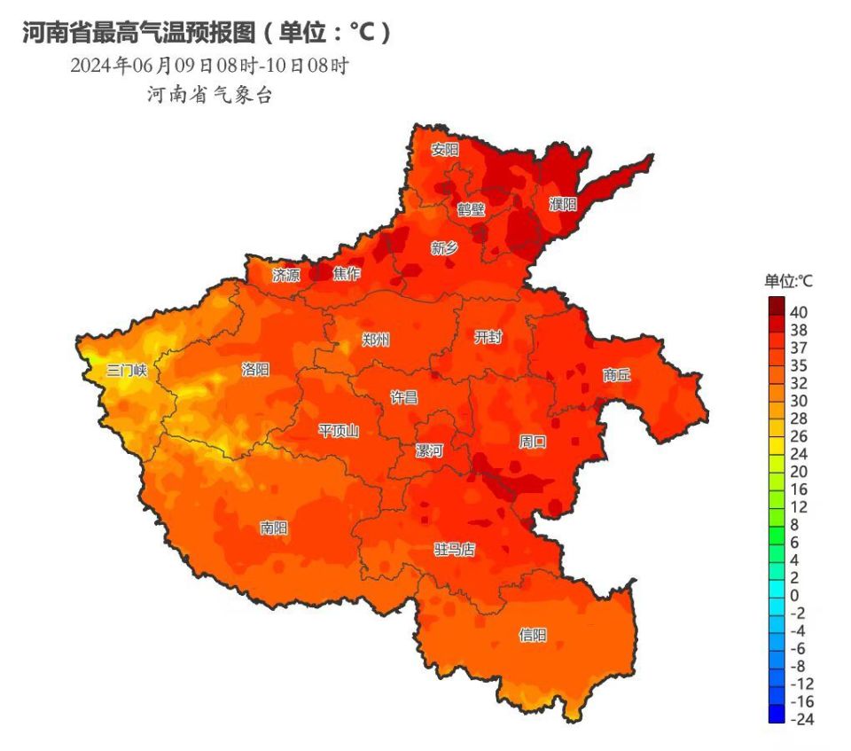 最新专家解读!河南此轮高温天气过程形成原因及影响