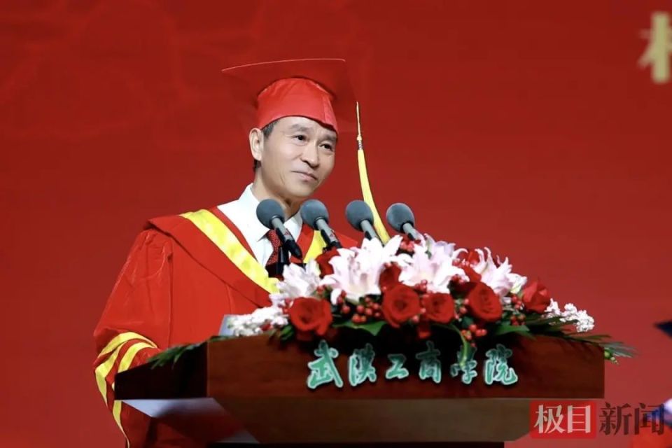 武汉工商学院校长讲述：补习班改变命运，校