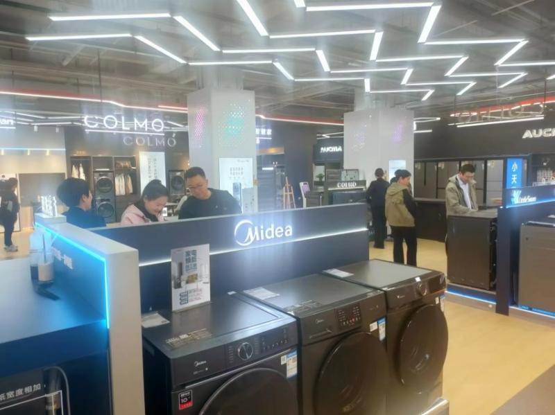 青岛家电卖场打响"以旧换新",最高补贴1000元,"去旧"更容易_腾讯新闻