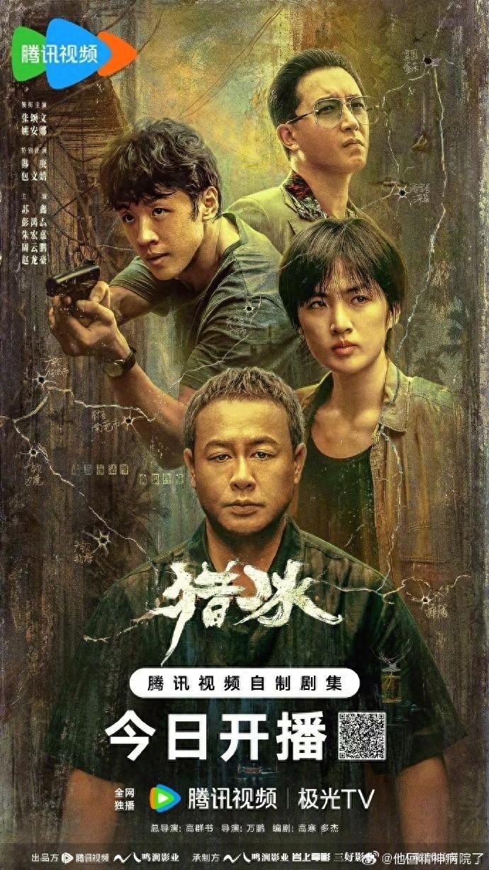 发长文揭选姚安娜演女主原因:没表演训练痕迹,尤其是没整容_腾讯新闻