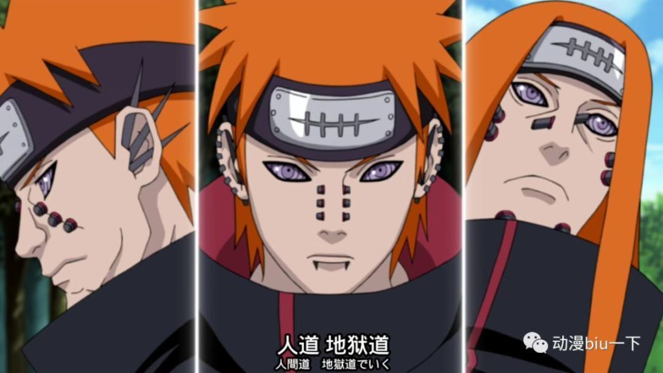 为什么佩恩的能力是固定的,明明都是傀儡,为什么不能交换使用?