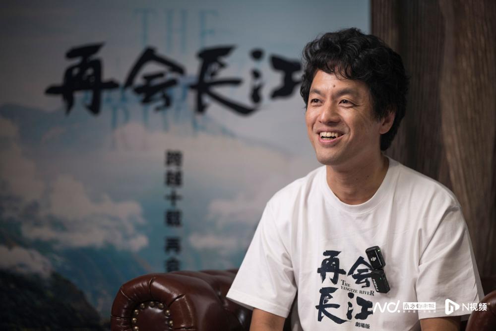 导演竹内亮:下一次也想拍珠江