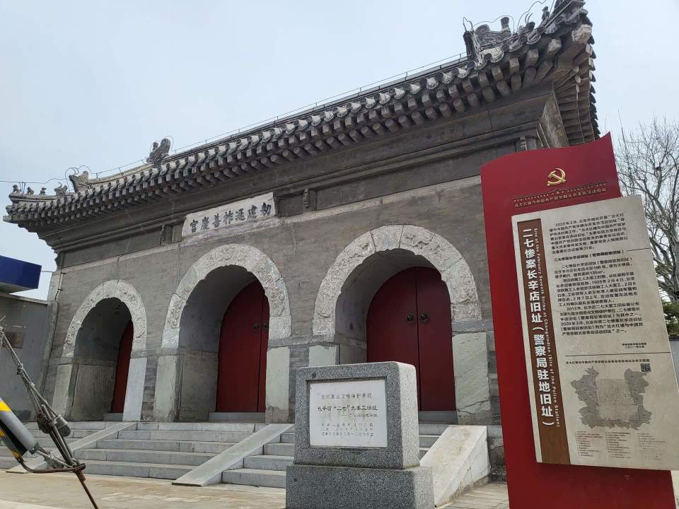 长辛店老镇街区控规获批,"被遗忘的角落"开启文化复兴_腾讯新闻