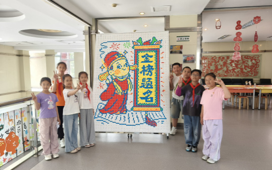 图片