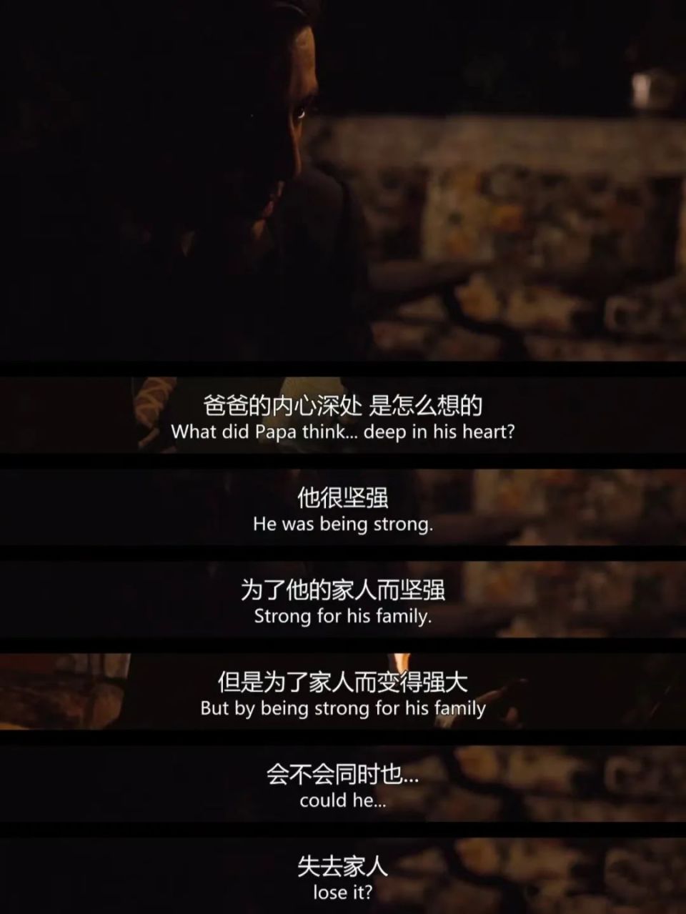 陈朗博士悼念亡夫：饥饿的父权制和受困的高知女_腾讯新闻