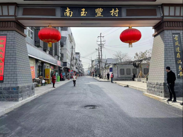 西安市未央区汉城街道图片