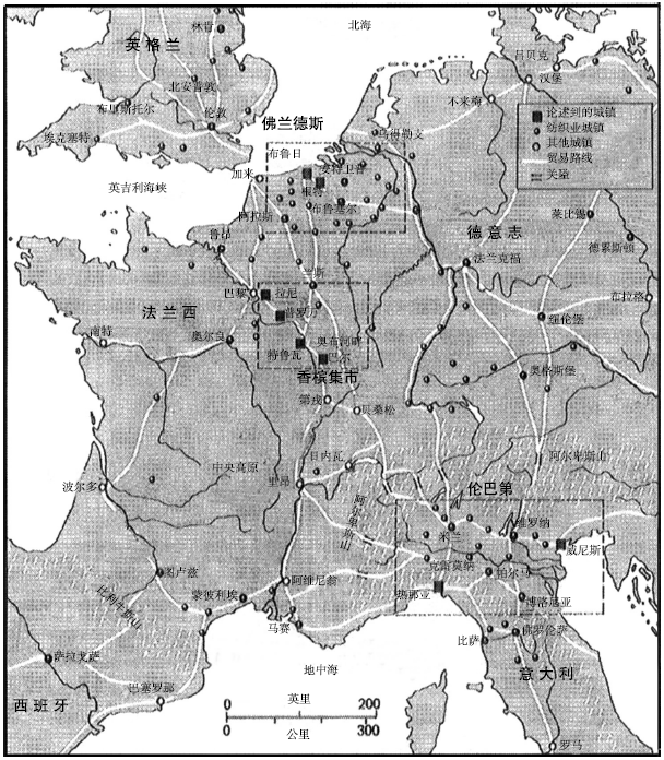 阿布-卢格霍德 :《欧洲霸权之前:1250—1350年的世界体系》(汉译世界