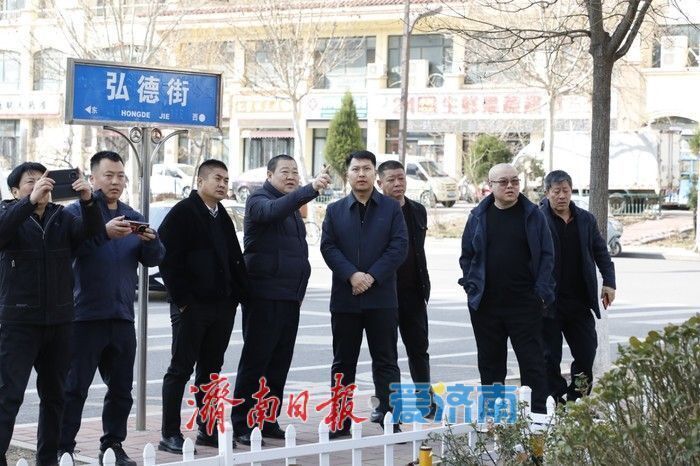互学互鉴促提升 携手共进谋发展——内蒙古敖汉旗城市管理综合执法局来商河考察城市管理系统工作_腾讯新闻