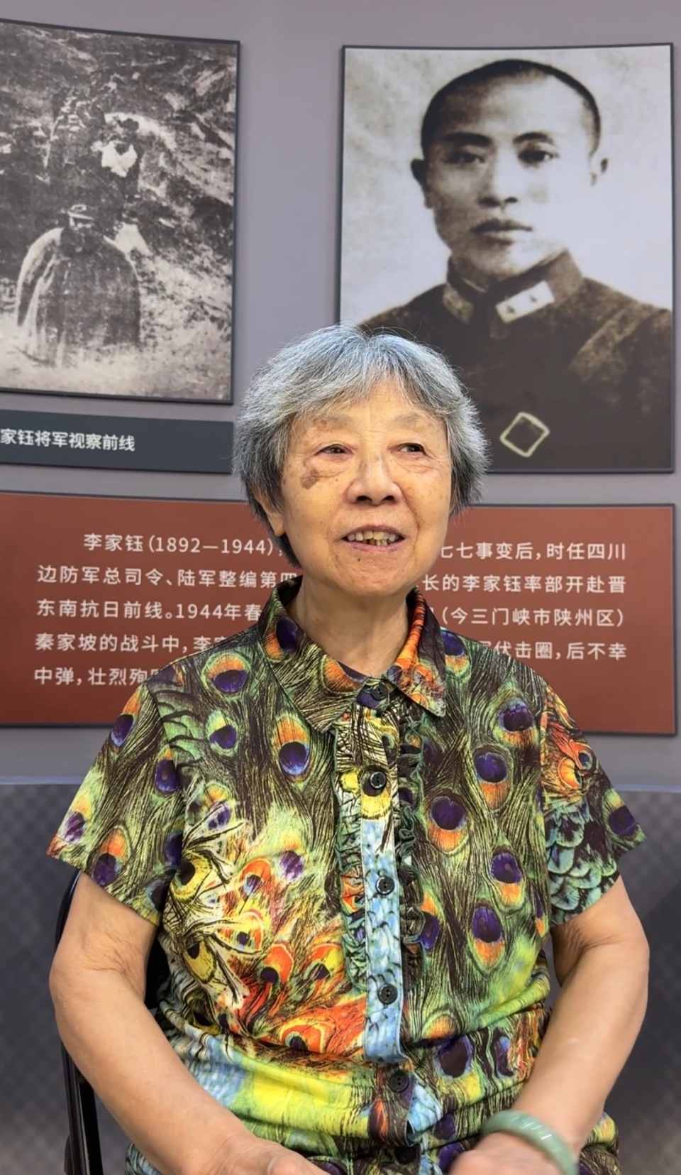 抗战英烈李家钰：男儿欲报国恩重，死到沙场是善终_腾讯新闻