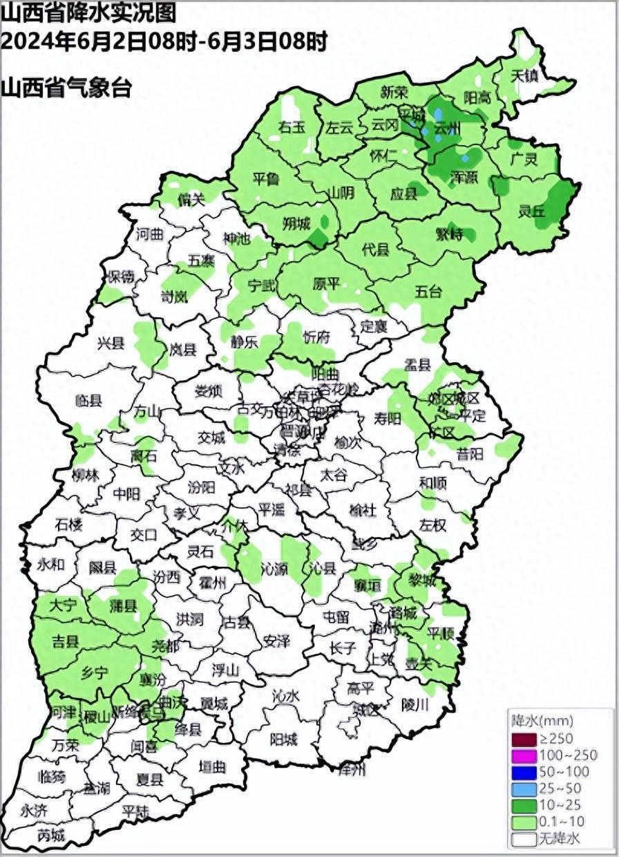 天气实况回顾:出现分散性降雨我省北部部分,中南部局部
