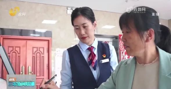 全国"五一"劳动奖章获得者杨文静:奋斗的青春最美丽