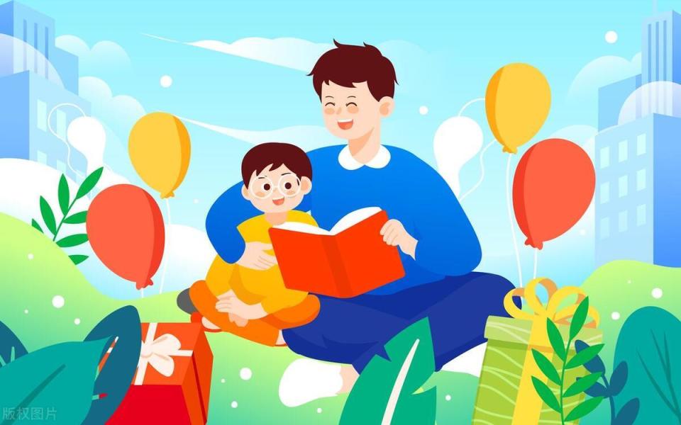 陕西省家庭亲子阅读活动开始报名