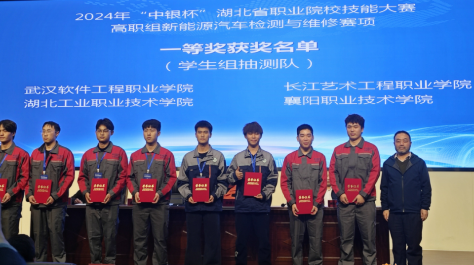 湖北考生丨升学有路 你想要的我都有