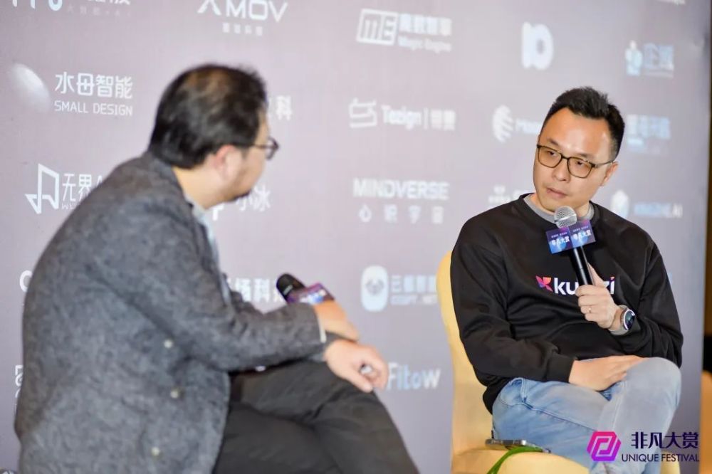 筷子科技陈万锋：AIGC必须能带来确定性结果才算真有价值｜非凡观点 · 原文图片 2