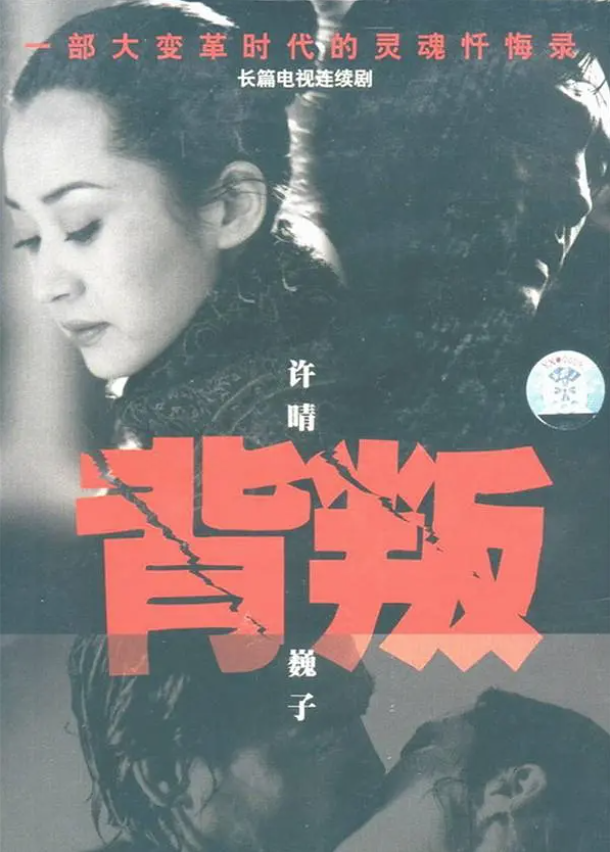 《遥远的救世主》《天道》作者豆豆真实身份是什么?她是何方高人