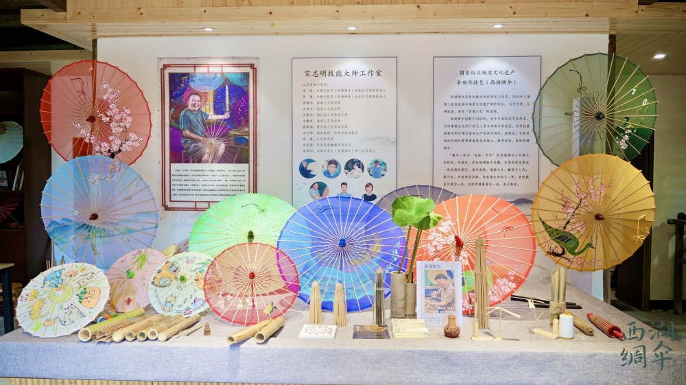 你知道西湖绸伞的前世今生吗？18道制作工序了解一下_腾讯新闻