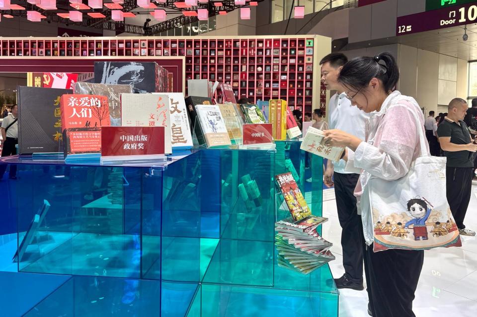 图片