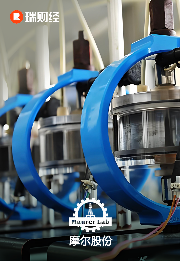 买信托踩雷览海系，摩尔股份IPO股东是高校教授引问询-腾讯新闻