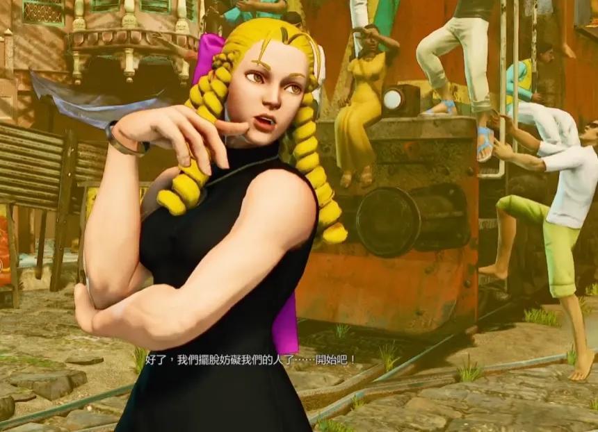 《街霸》神月卡琳,招式大开大合的大小姐,究竟满足哪些人的xp?