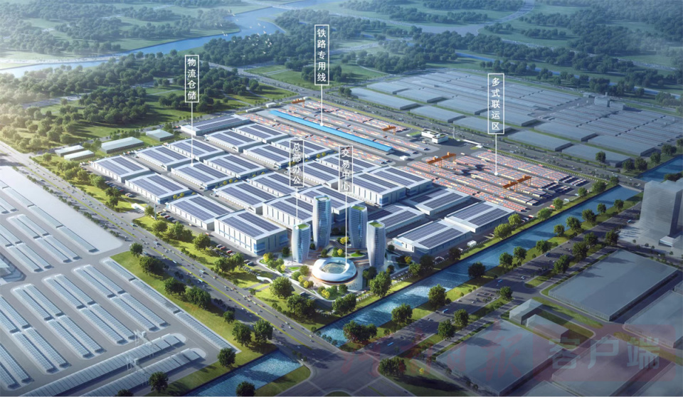 总投资超475亿元大宗商品交易中心项目落户郑州航空港_腾讯新闻