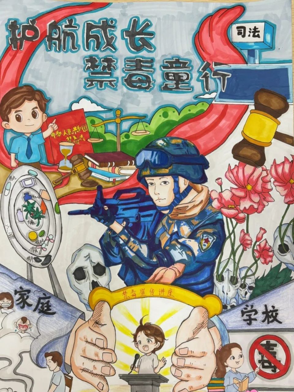 福安首届禁毒绘画大赛获奖作品出炉!