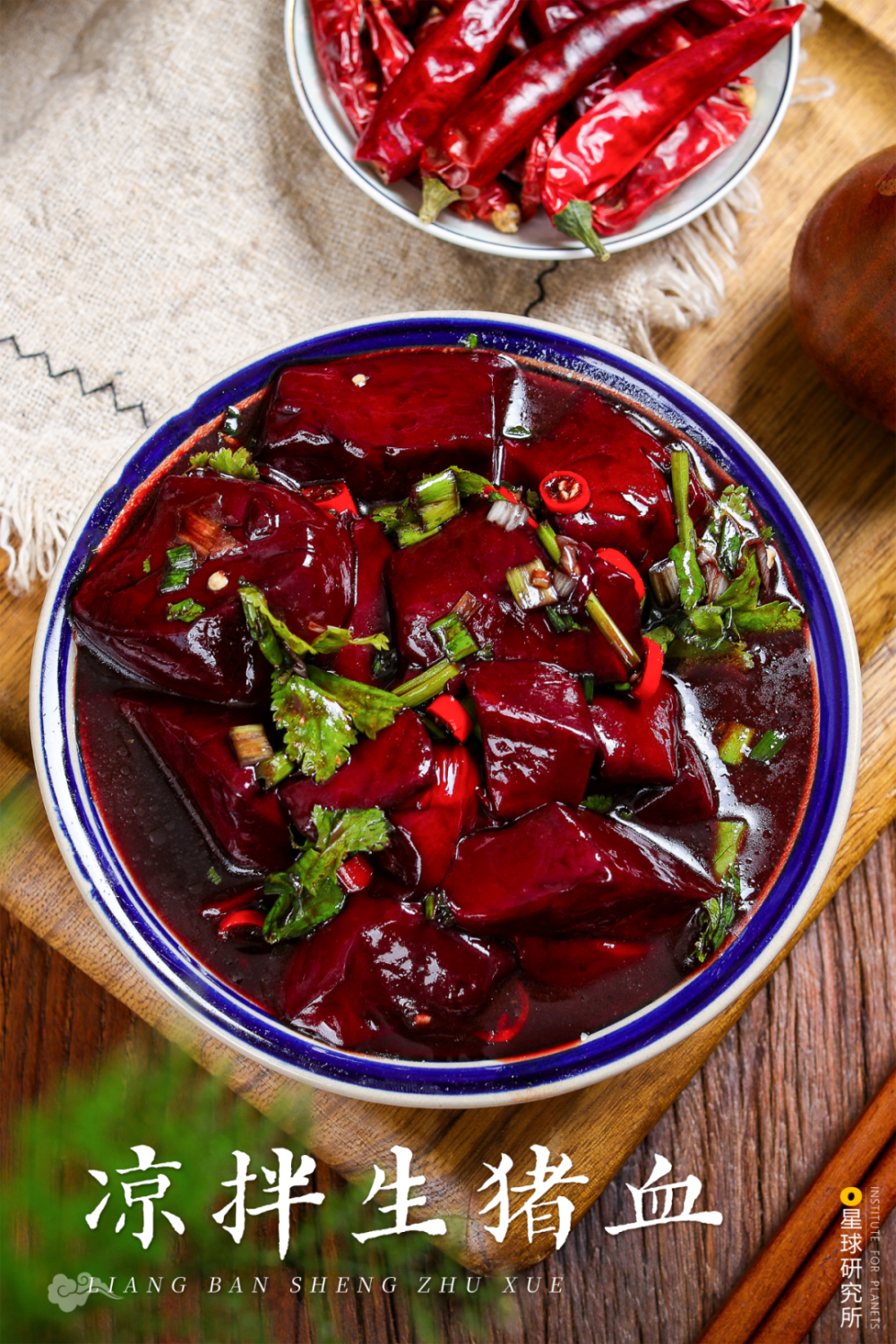 云南人一定站在食物链顶端吧!