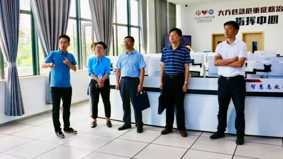 农工党四川省委会来大方县开展帮扶调研活动_腾讯新闻