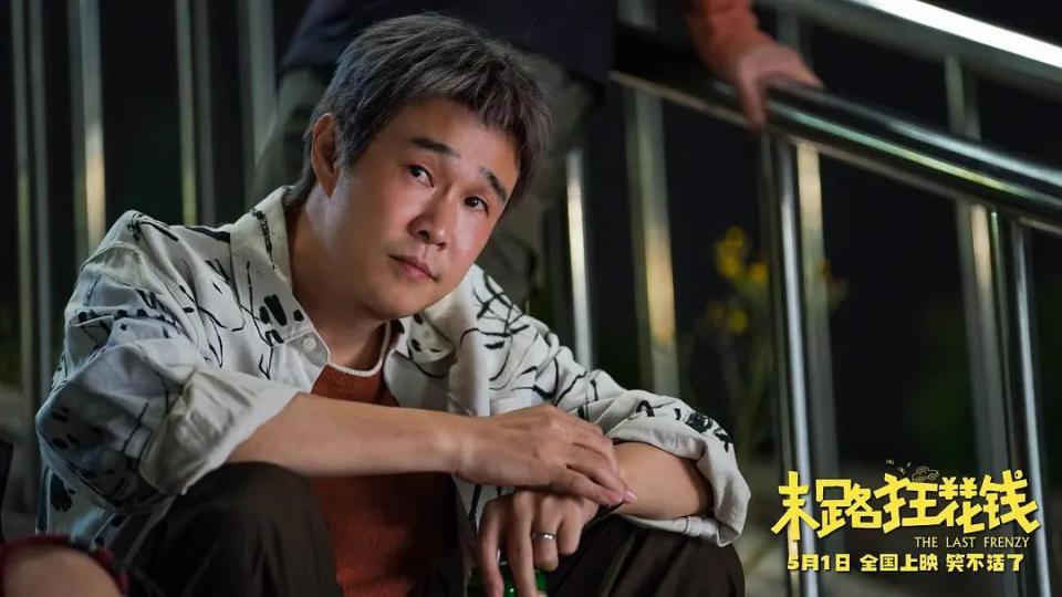 壁纸 剧照 视频截图 960_540