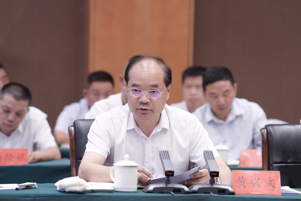 省自然资源厅调研组到黔西南州调研并召开工作座谈会