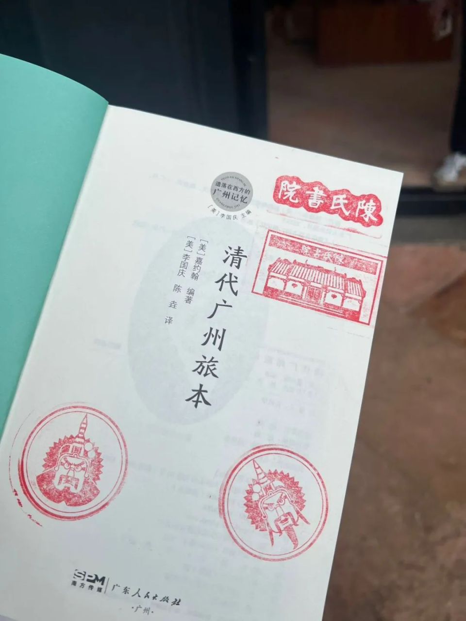 图片