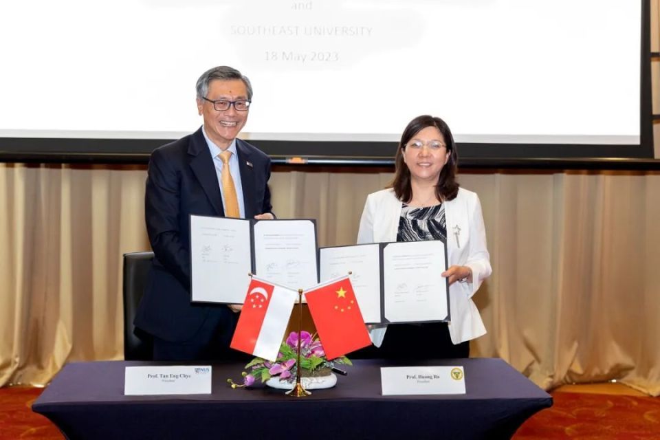 东南大学黄如校长一行访问日本、新加坡_腾讯新闻