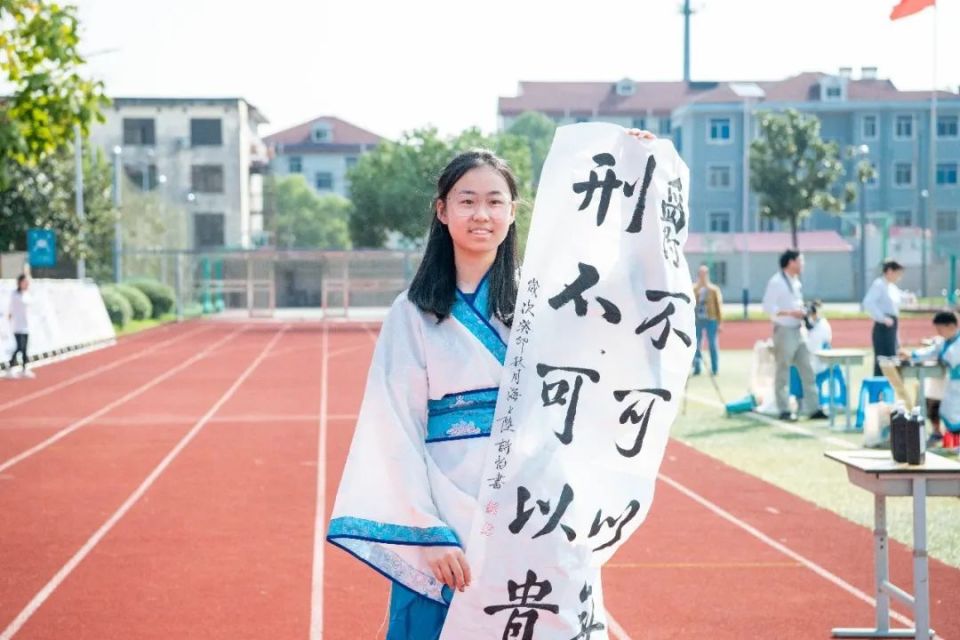 金山这个书法大赛，不断破圈出层！_腾讯新闻