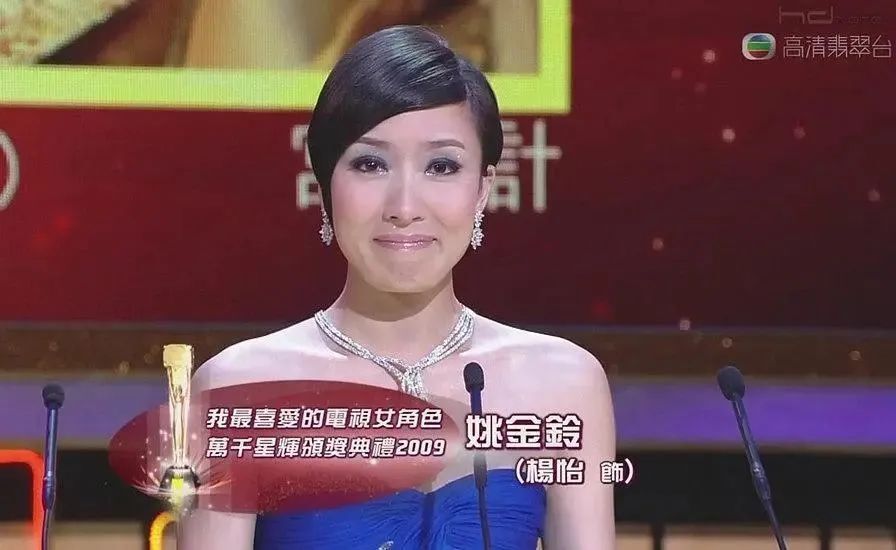为生儿子改名，三年前宣布改名的杨怡，如今过得怎么样？_腾讯新闻