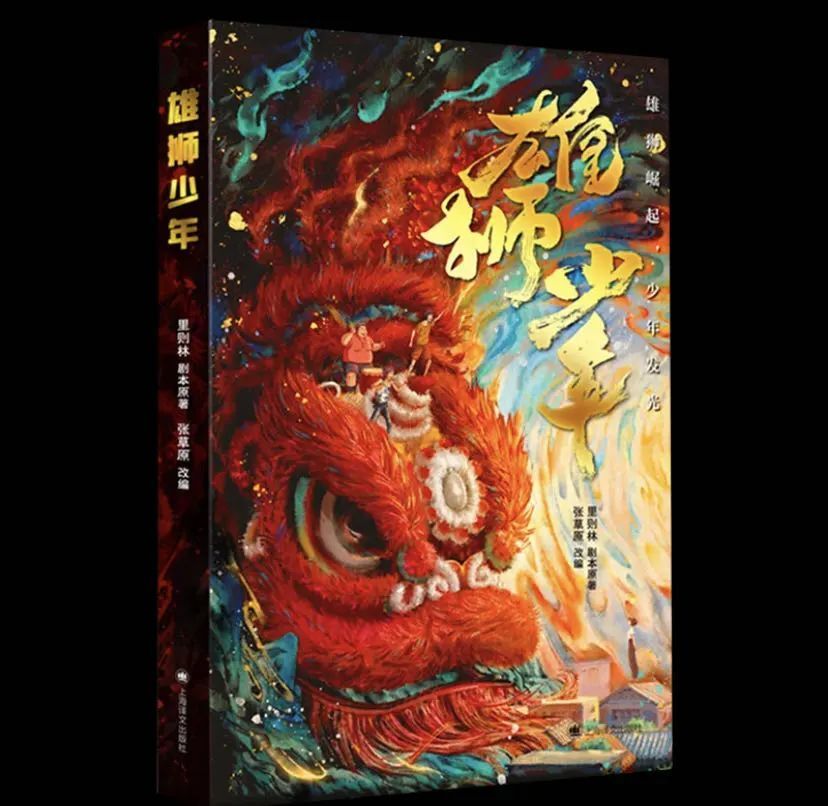 图片