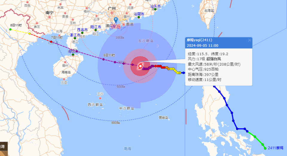 珠海台风多吗图片