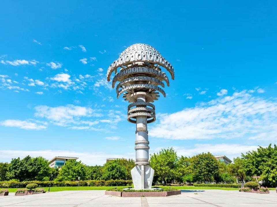 西南科技大学,在中国(绵阳)科技城等您