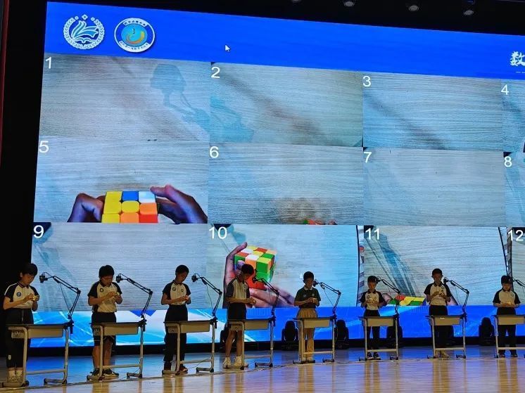 乐从镇第一届数学文化节圆满落幕