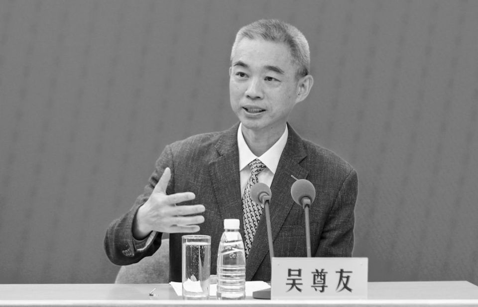 他们眼中的吴尊友:"疫"线三载,抗"艾"一生-腾讯新闻