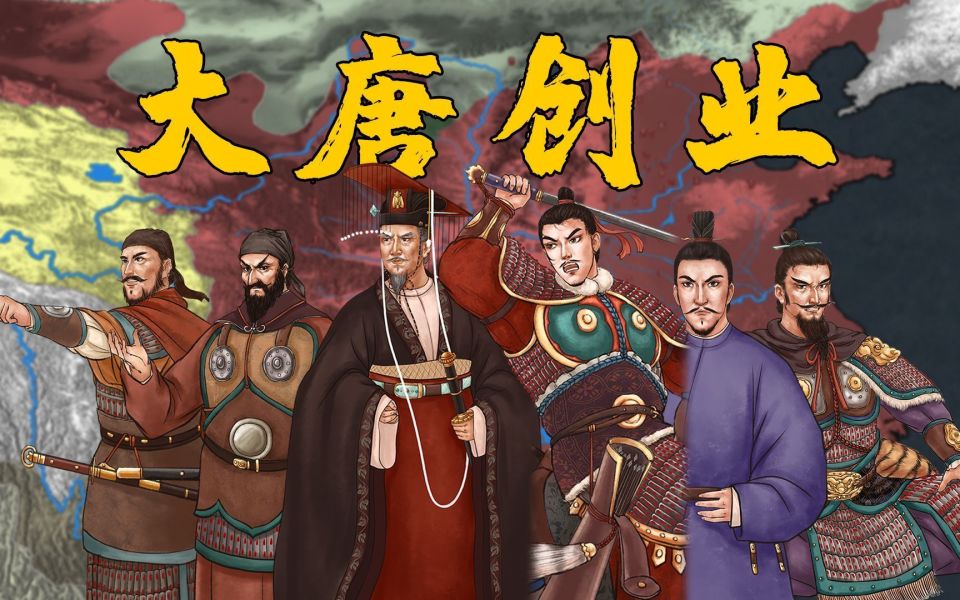 唐太宗以夷制夷，平定薛延陀，天可汗决定了北方草原的主人是谁