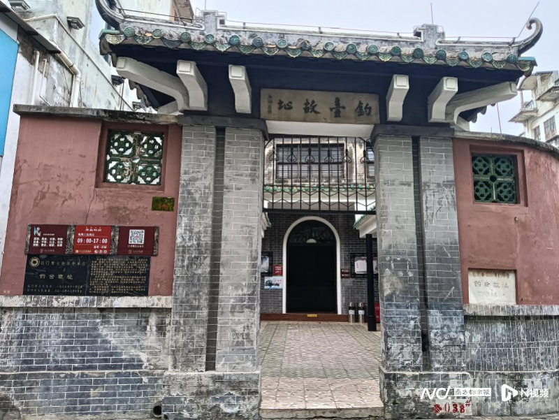 江门风月一台收:在钓台故址寻觅大儒陈白沙的风采_腾讯新闻