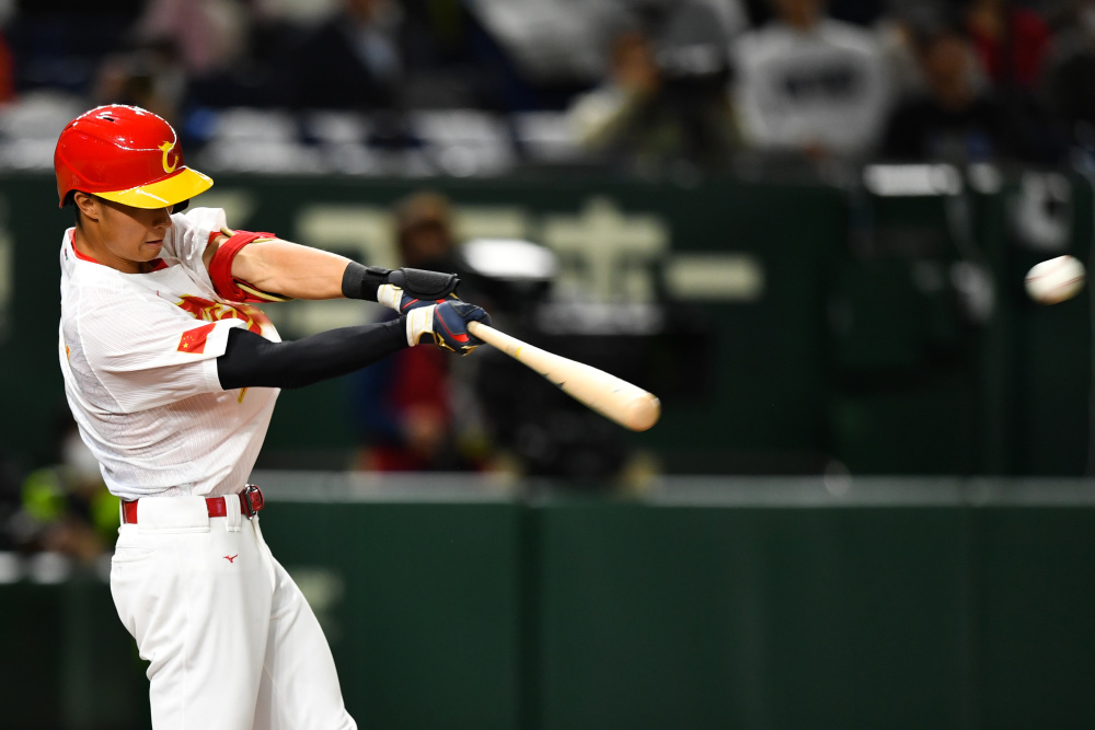 体育棒球世界棒球经典赛中国队对阵韩国队